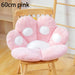 Cat Bear Paw Plush Seat Cushion - Indoor Floor Stuffed Sofa Decor Pillow - homesweetroses