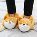 Puppy Home Plush Slippers - homesweetroses