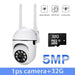 SKIG 5MP Dome Camera - homesweetroses