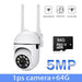 SKIG 5MP Dome Camera - homesweetroses