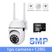 SKIG 5MP Dome Camera - homesweetroses